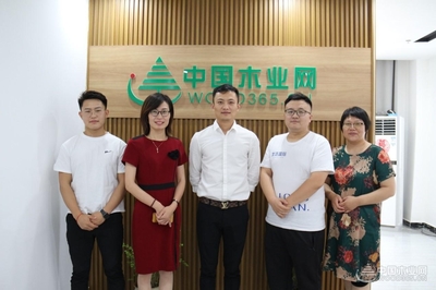 携手并进 共创共赢 龙涟国际与中国木业网达成战略合作