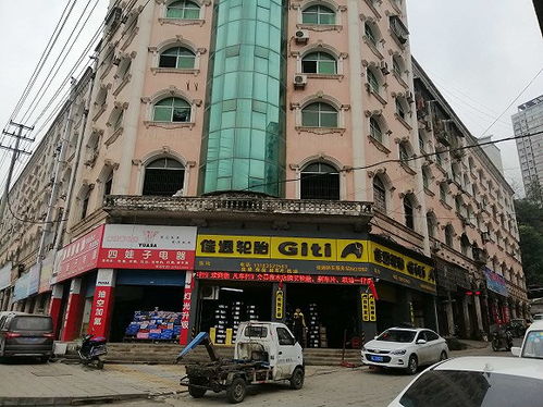 平昌一男子上百万房产如何被他人过户