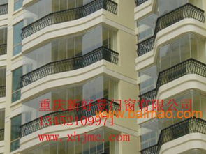 重庆无框窗2012无框阳台窗批发,重庆无框窗2012无框阳台窗批发生产厂家,重庆无框窗2012无框阳台窗批发价格