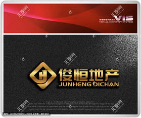 设计公司商标,房地产开发,粤港澳大湾区图片素材,设计悬赏,汇图网