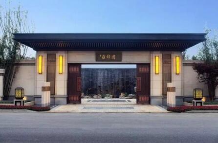 蓝光发展品牌价值高达107亿元 并首度跻身中国房地产公司品牌价值前十强