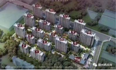 赣州某楼盘工抵房无法签订商品房买卖合同