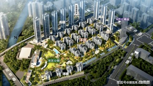 深铁瑞城售楼处 24小时电话 深圳光明深铁瑞城欢迎您 详情 地址 户型 价格