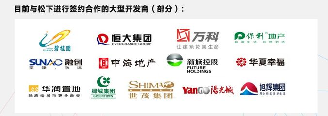 新房和松下新风系统总是最配,梅雨不再“霉”