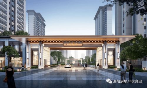 2020房地产企业十强 万科 恒大 碧桂园...洛阳还差哪个