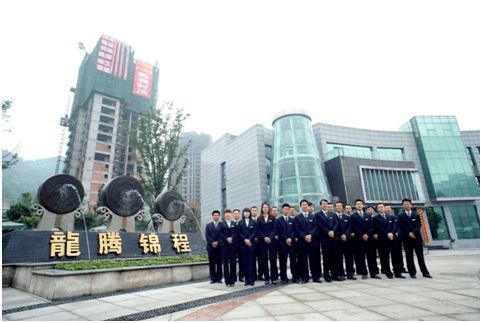 周四招聘日丨龙腾地产物业 海鑫食品厂招聘