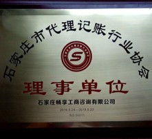 高清图片