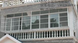 供应创优锌钢阳台护栏-住宅小区使用的主流产品-房地产开发首选产品!_世界工厂网