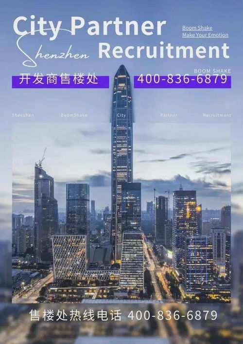 天豪万琉合院售楼处电话天豪万琉合院售楼中心电话楼盘百科详情网站售楼处电话营销中心电话24小时热线电话售楼处 地址 定位