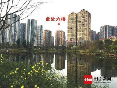 女子起诉退房被2次驳回 楼下3层系酒店,电梯直通卧室