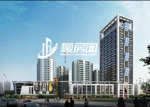 金都汇城市广场 首付3.8万元入住135㎡现房三房