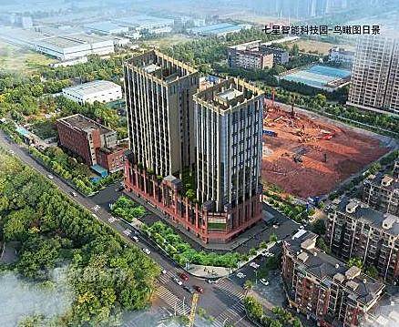 满屏的土豪气息 衡阳这几年变化真大